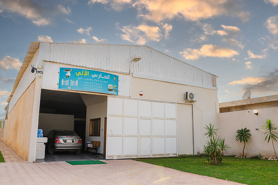 heros-img 480992830 1151751343318430 3828889824443223432 N